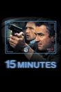 15 Minutes