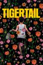 Tigertail