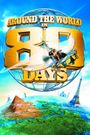 Around the World in 80 Days