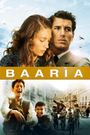 Baaria