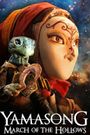 Yamasong: March of the Hollows