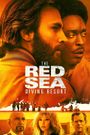 The Red Sea Diving Resort
