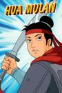 Hua Mulan