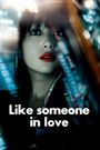 Like Someone in Love