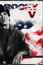 Rocky V