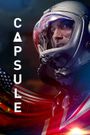 Capsule