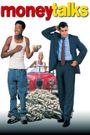 Money Talks