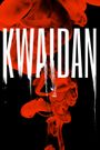 Kwaidan