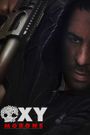 Oxy-Morons