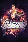 Electric Boogaloo: The Wild, Untold Story of Cannon Films