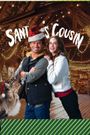 SANTA'S COUSIN