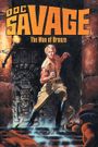 Doc Savage: The Man of Bronze