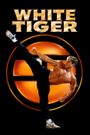 White Tiger