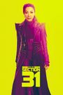 Star Trek: Section 31