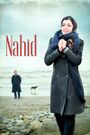 Nahid