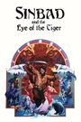 Sinbad and the Eye of the Tiger