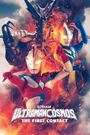 Ultraman Cosmos: The First Contact