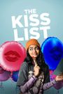 The Kiss List