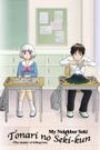 Tonari no Seki-kun: The Master of Killing Time