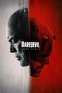 Daredevil: Born Again