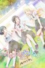Asobi Asobase: Workshop of Fun
