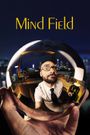 Mind Field