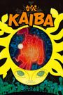 Kaiba