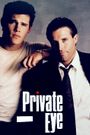 Private Eye