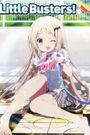 Little Busters!