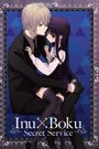 Inu x Boku SS