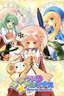 Nanatsuiro Drops