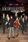 Malevolent Spirits: Mononogatari
