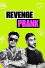 Revenge Prank with DJ Pauly D & Vinny