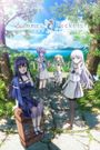 Summer Pockets