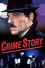 Crime Story