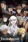 Jormungand