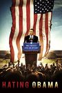 Hating Obama