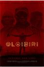 Oloibiri