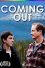 Coming Out