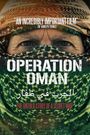 Operation Oman
