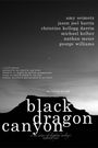 Black Dragon Canyon