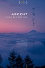 Ascent