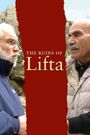 The Ruins of Lifta
