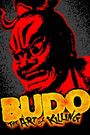 Budo
