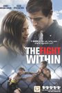 The Fight Within