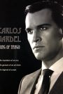 Gardel