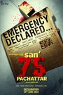 San' 75 (Pachattar)