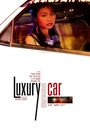 Luxury Car