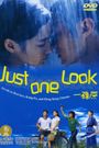 Just One Look