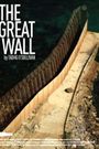 The Great Wall
